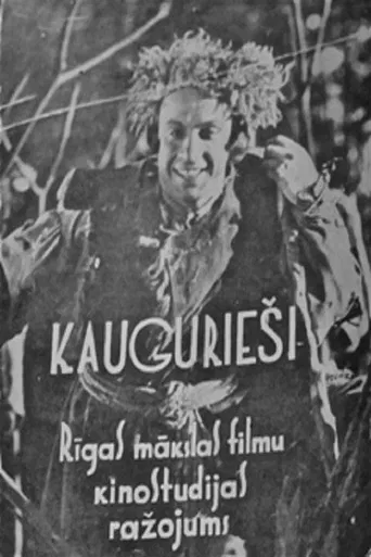 Kaugurieši poster