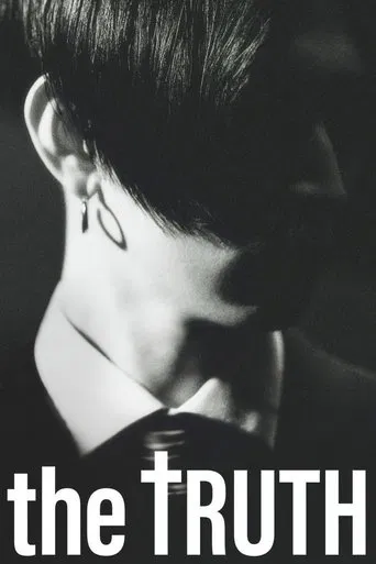 THE TRUTH poster