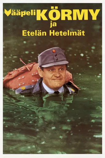 Vääpeli Körmy ja etelän hetelmät poster