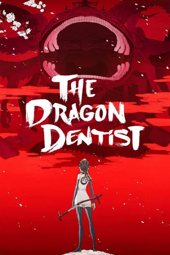 The Dragon Dentist poster
