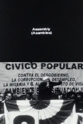 Assembly poster