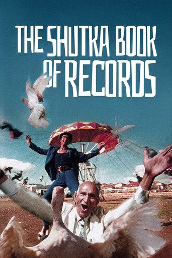 The Shutka Book of Records poster