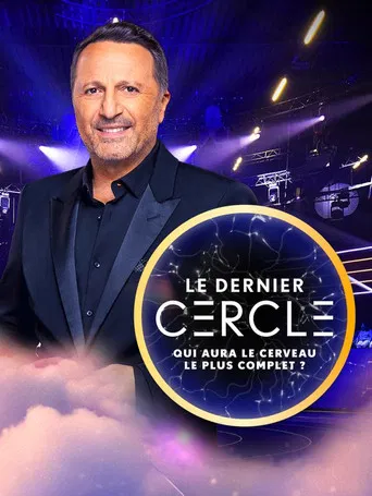 Le Dernier Cercle poster