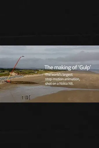 The Making of 'Gulp' poster