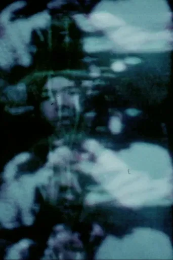 Grateful Dead poster