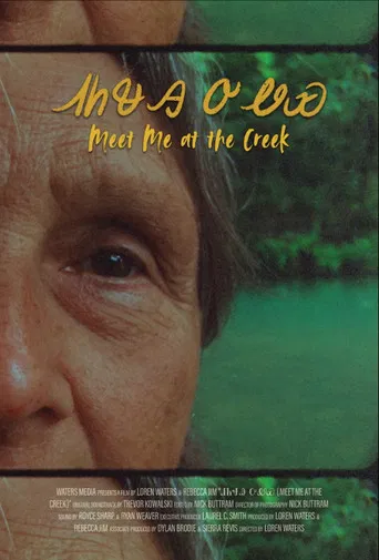 Meet Me at the Creek poster