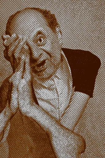 The Price of Admission poster