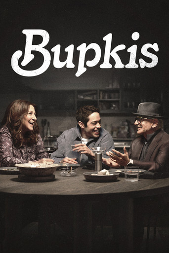 Bupkis poster