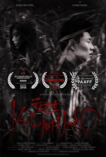Kumiho poster