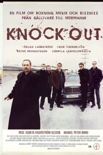 Knockout poster