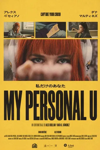 My Personal U poster