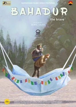 Bahadur the Brave poster