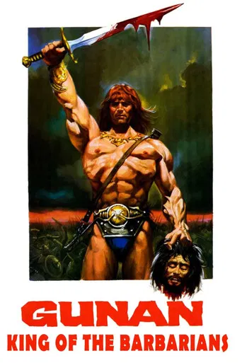 Gunan, King of the Barbarians poster