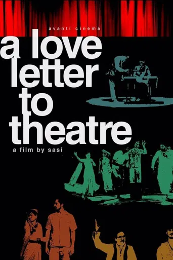 A Love Letter to Theatre poster