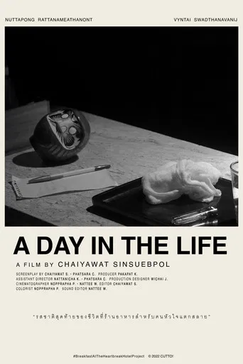 A DAY IN THE LIFE poster