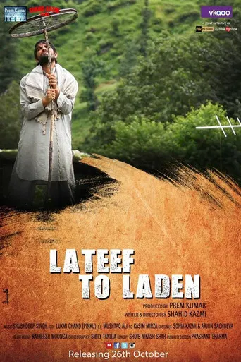 Lateef To Laden poster