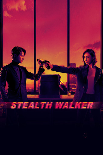 Stealth Walker poster