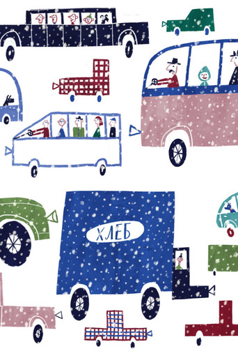 The Lucky Ticket poster