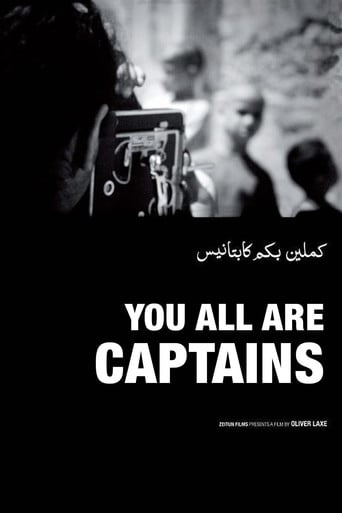 You All Are Captains poster