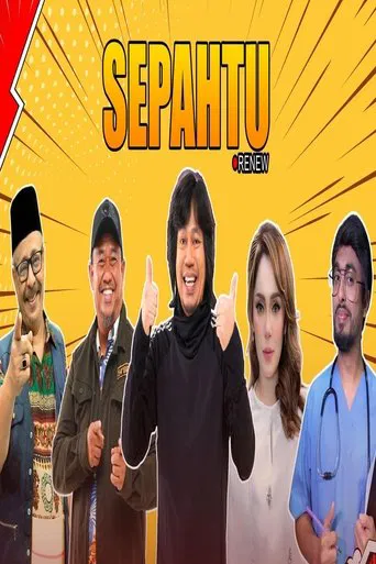 Sepahtu Renew poster