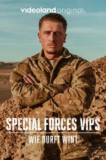 Special Forces VIPS poster