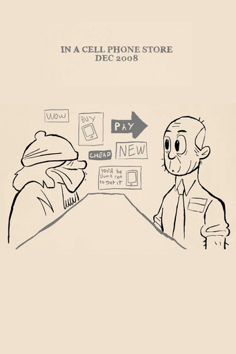 In A Cell Phone Store Dec 2008 poster