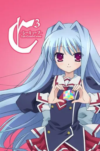 C³ - CubexCursedxCurious poster