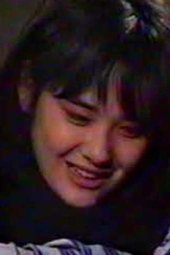 Moonlight Rabbit poster