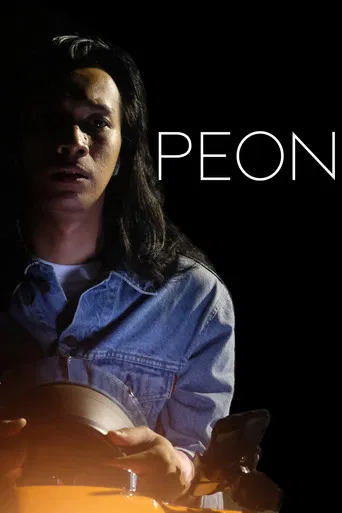 Peon poster