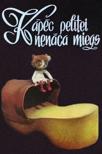 Why Didn't the Mouse Sleep? poster