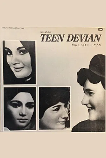 Teen Devian poster