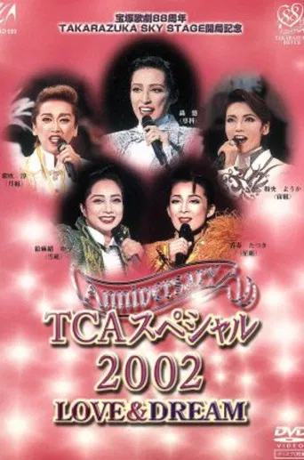 TCA Special 2002: Love poster