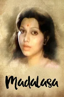 Madalasa poster