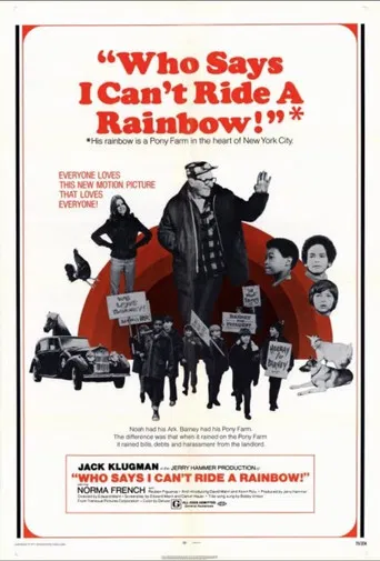 Who Says I Can't Ride a Rainbow! poster