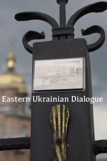 Eastern Ukrainian Dialogue poster