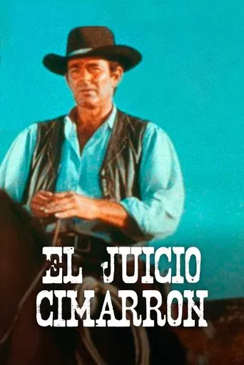 El juicio poster