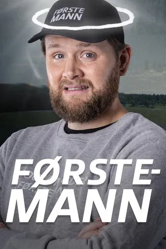 Førstemann poster