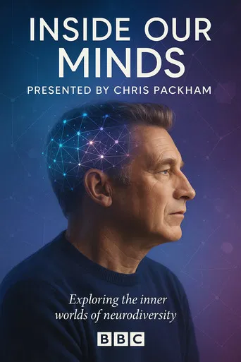 Inside Our Minds poster