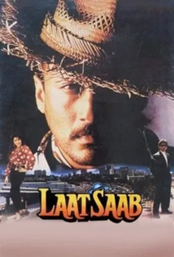 Laat Saab poster