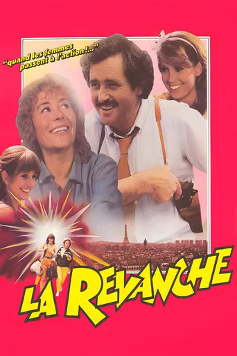 La Revanche poster