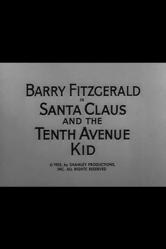Santa Claus and the Tenth Avenue Kid poster