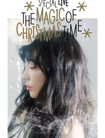 Taeyeon Special LIVE "The Magic Of Christmas Time" poster