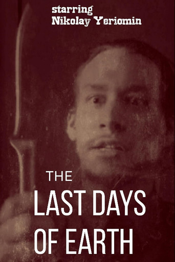The Last Days of Earth poster