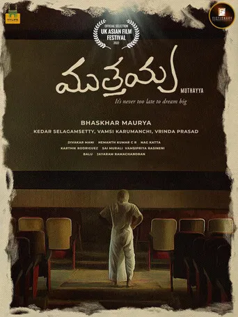 Muthayya poster
