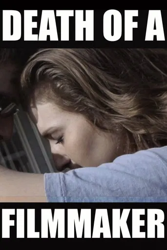 Death of a Filmmaker poster
