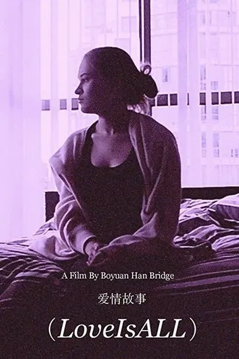 Love Is All poster