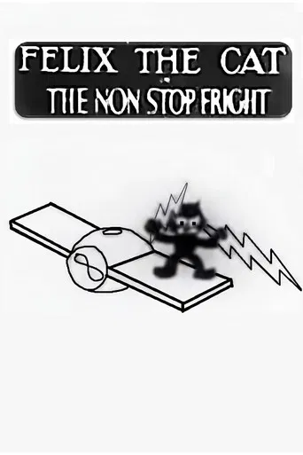 The Non-Stop Fright poster