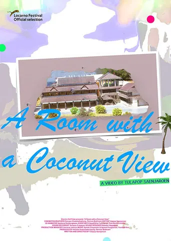 A Room with a Coconut View poster