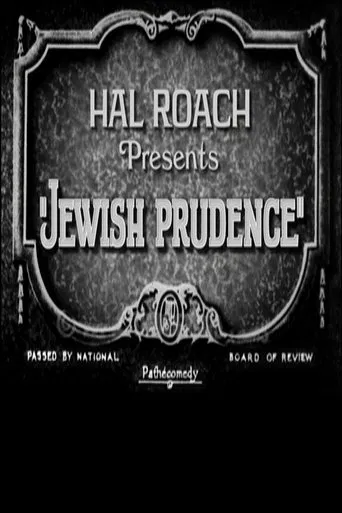 Jewish Prudence poster