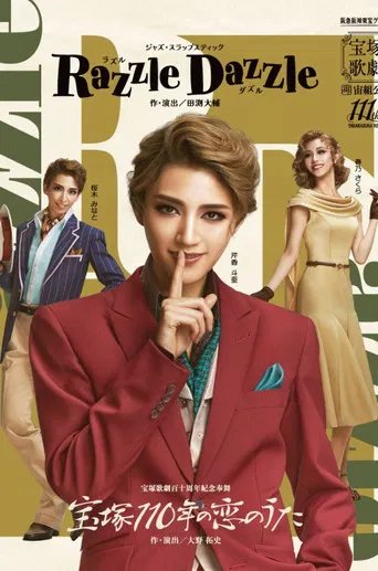 Razzle Dazzle poster